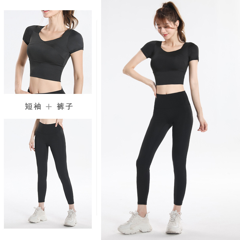 Quick Dry Set Sports Top With  - Yoga & Fitness With Denise recension och pris