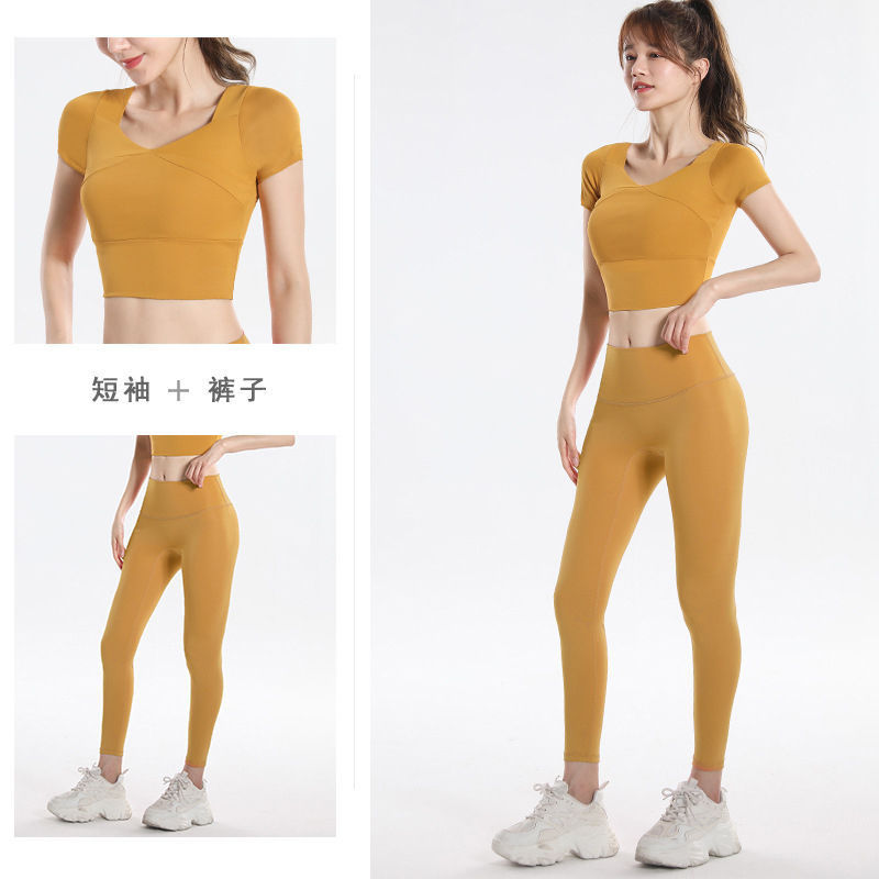 Quick Dry Set Sports Top With  - Yoga & Fitness With Denise recension och pris
