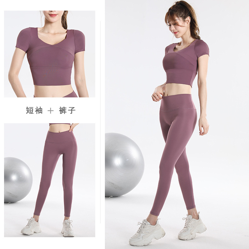 Quick Dry Set Sports Top With  - Yoga & Fitness With Denise recension och pris