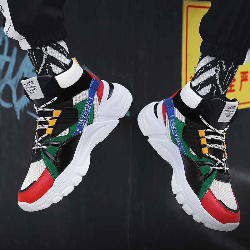 Hightop Summer Men's Sport Sho - Yoga Fitness Rooms recension och pris