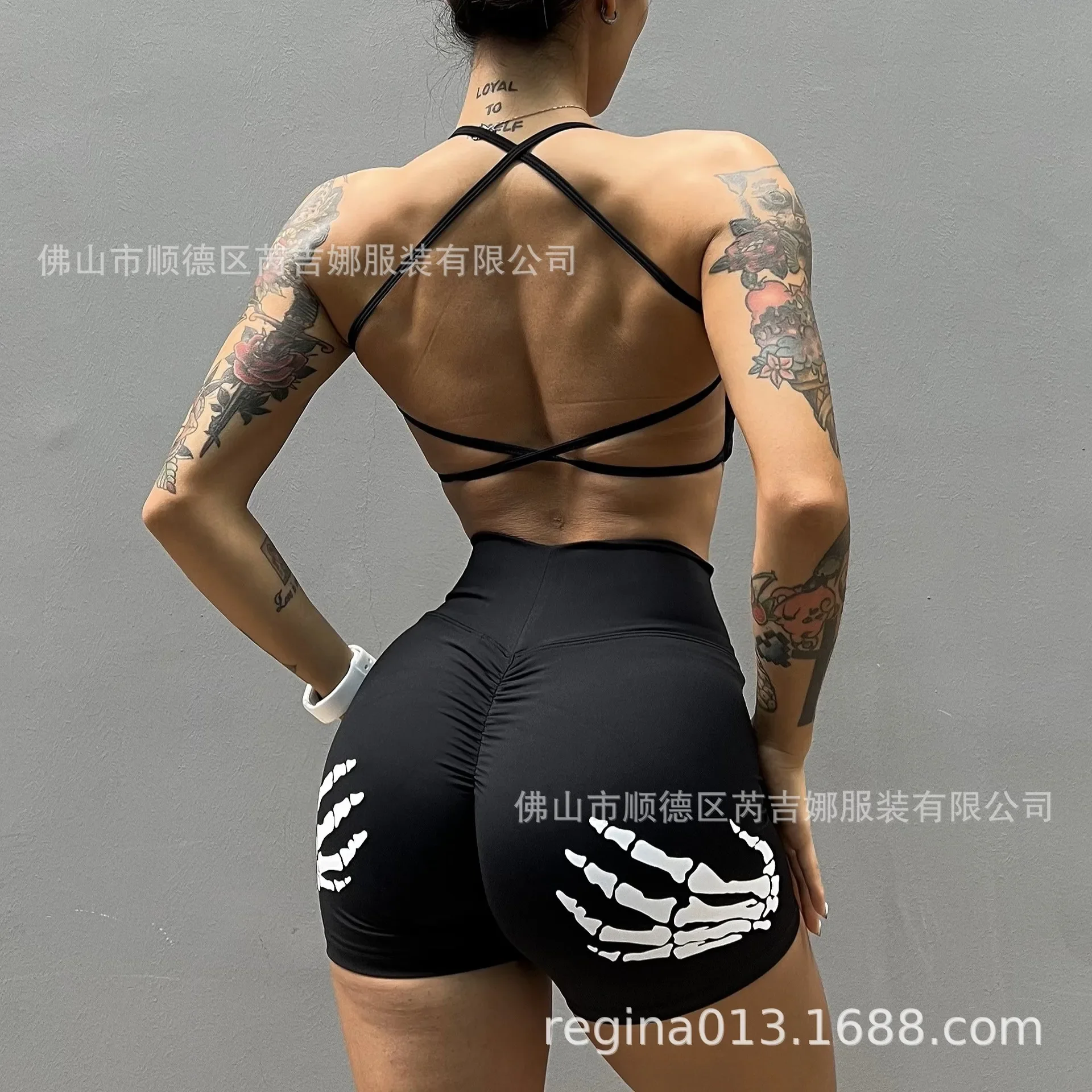 Lightweight Sports Fitness Sui - Yoga Und Fitness recension och pris