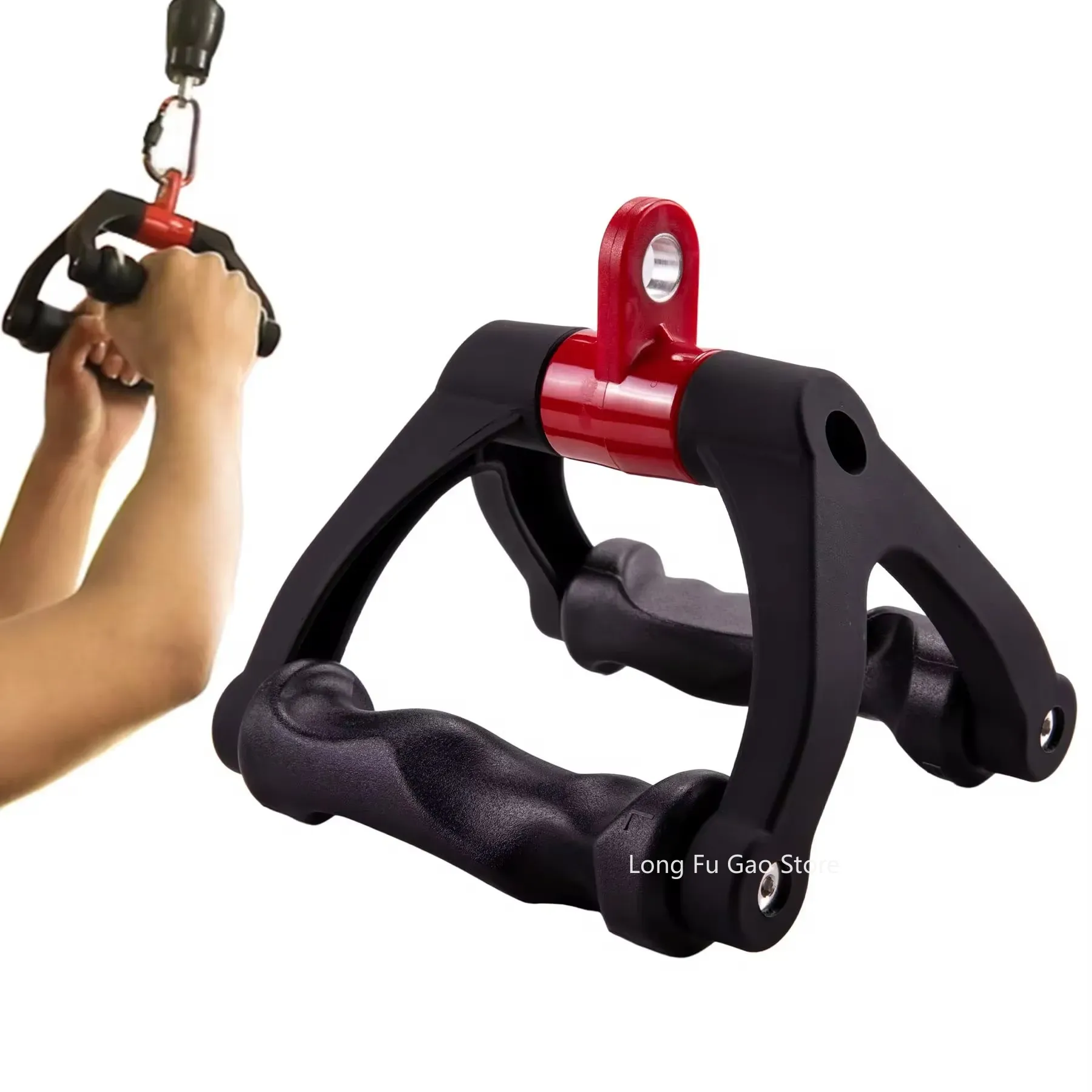 Ergonomics V-Shaped Rowing Bar - Lat Pulldown Bar recension och pris