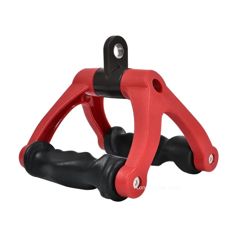 Ergonomics V-Shaped Rowing Bar - Lat Pulldown Bar recension och pris