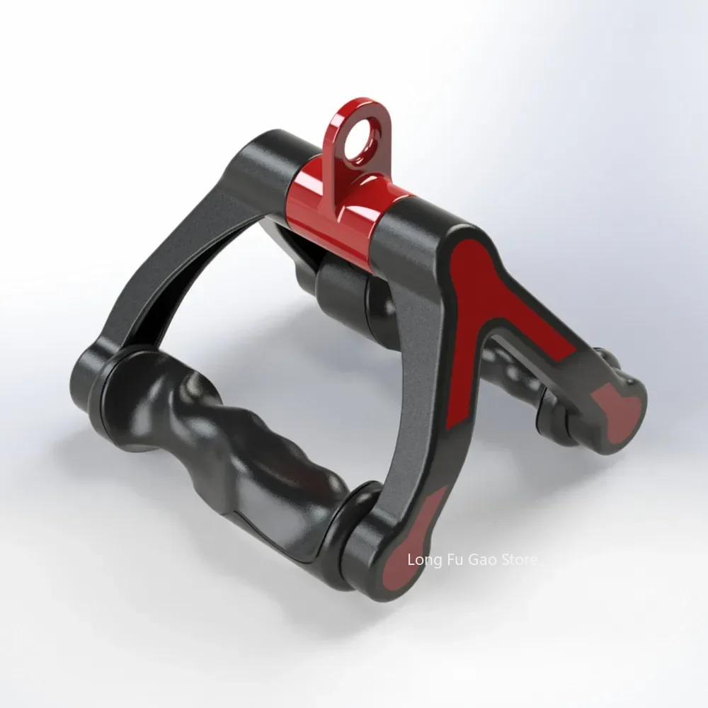 Ergonomics V-Shaped Rowing Bar - Lat Pulldown Bar recension och pris